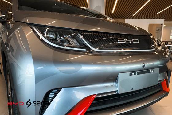 BYD DOLPHIN 44,9 KW ELÉTRICO